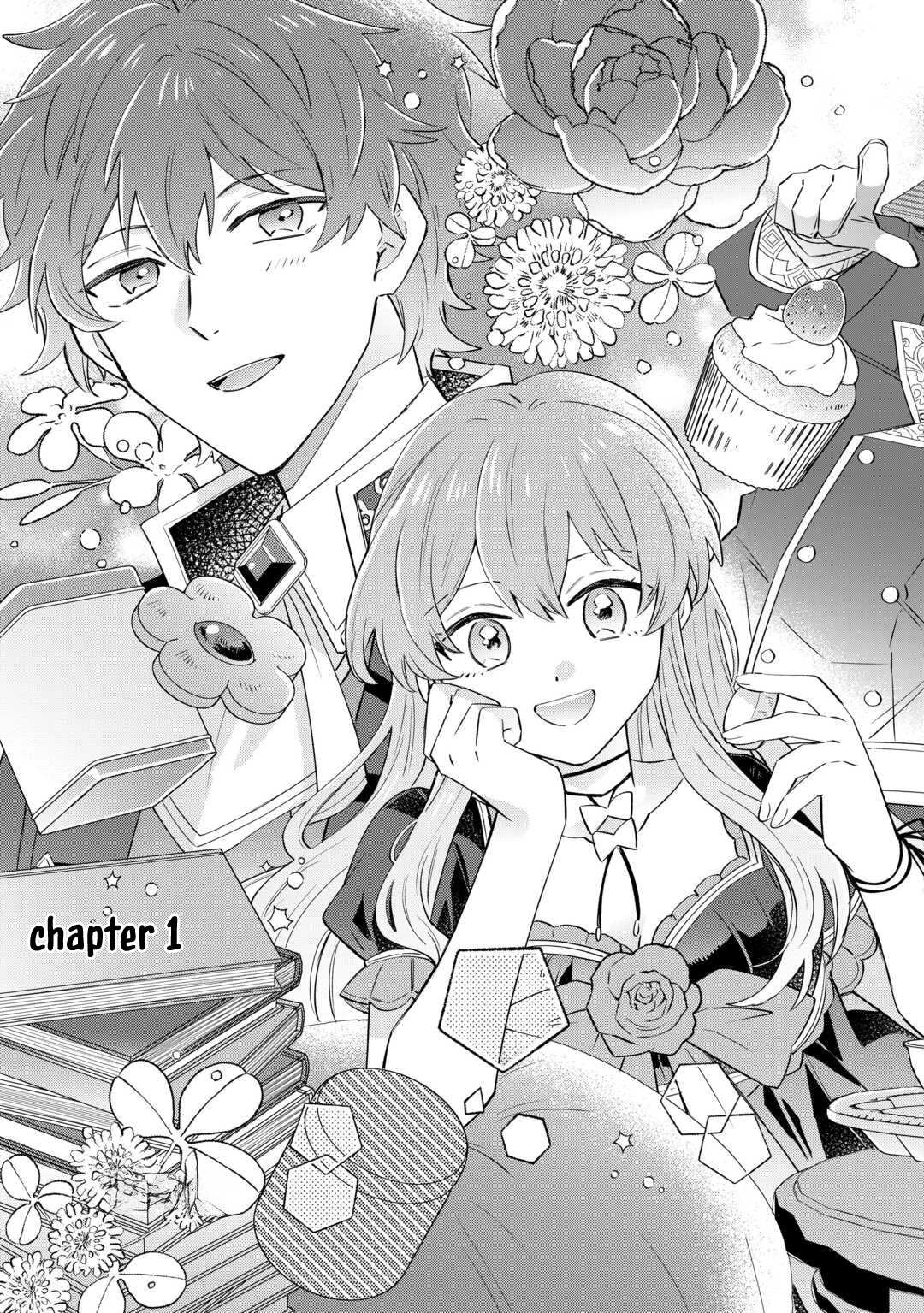 Since I was born a noble lady, I want to live my long-desired lazy NEET life. Chapter 1 Page 3